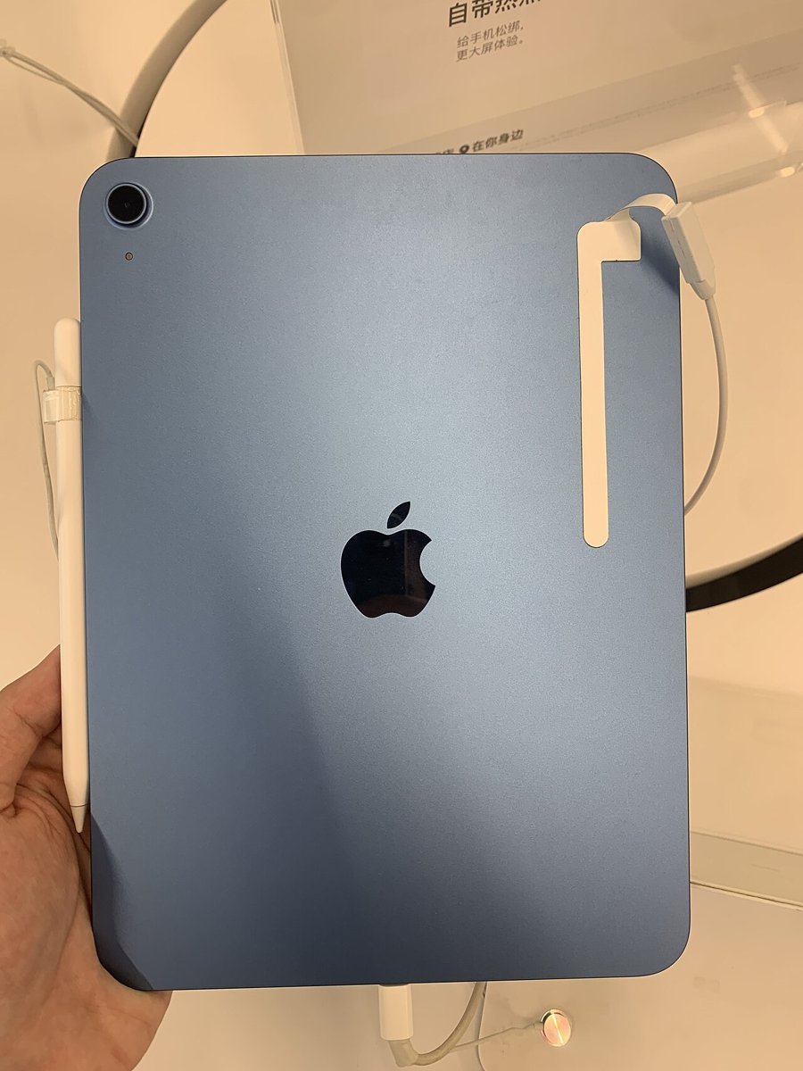 iPad (A16) open box