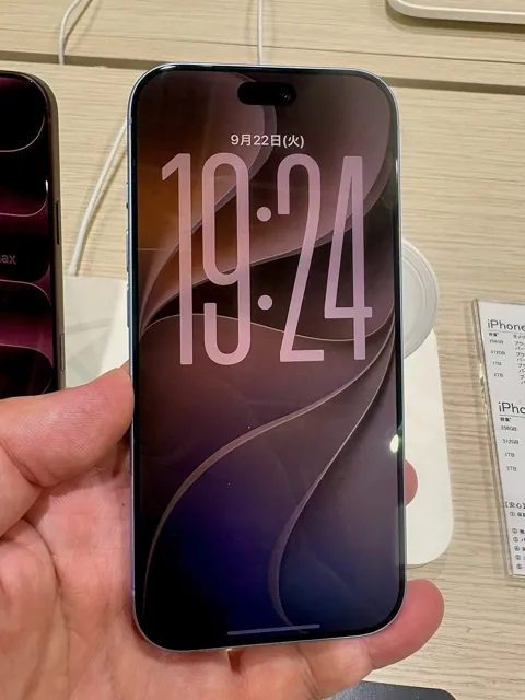 iPhone 18 Pro